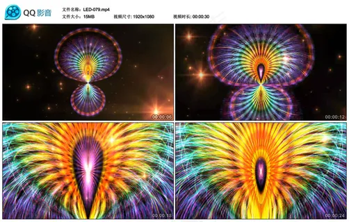 LED视频素材绚丽五彩粒子舞台背景 LED视频素材绚丽五彩粒子舞台背景
