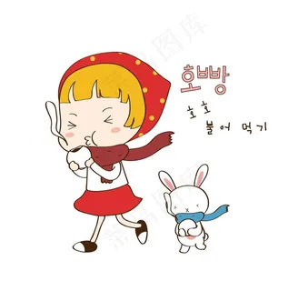 女孩和兔子吃豆沙包图片
