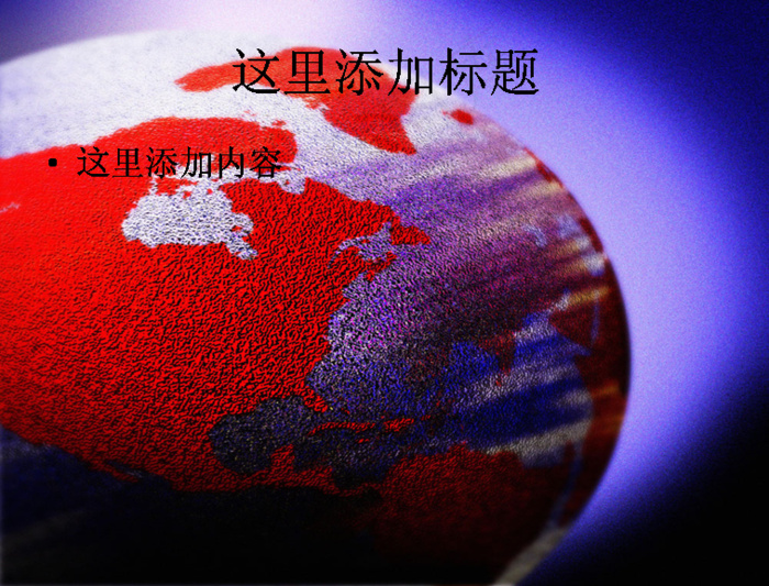 抽象创意地球高清