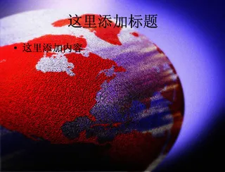 抽象创意地球高清