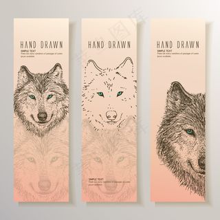 矢量卡通可爱狼