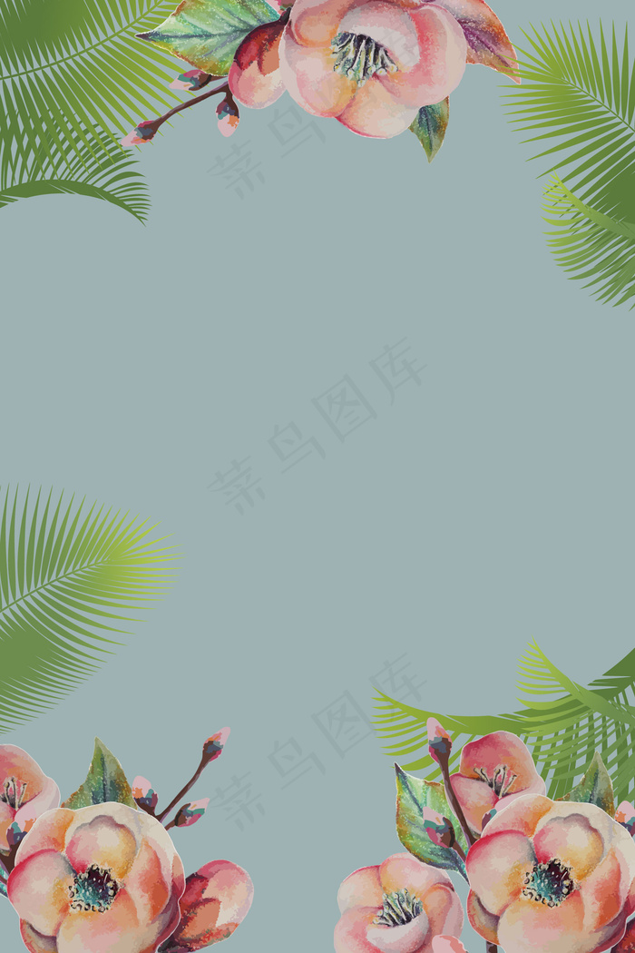 矢量水彩花卉文艺背景ai矢量模版下载