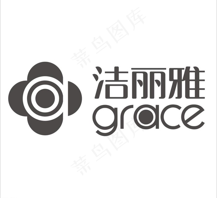洁丽雅竖版logo图片