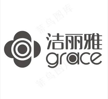 洁丽雅竖版logo图片