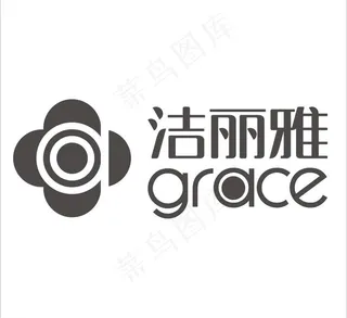 洁丽雅竖版logo图片