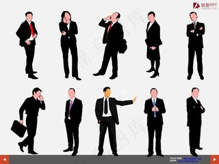 职场人物剪影PPT模板