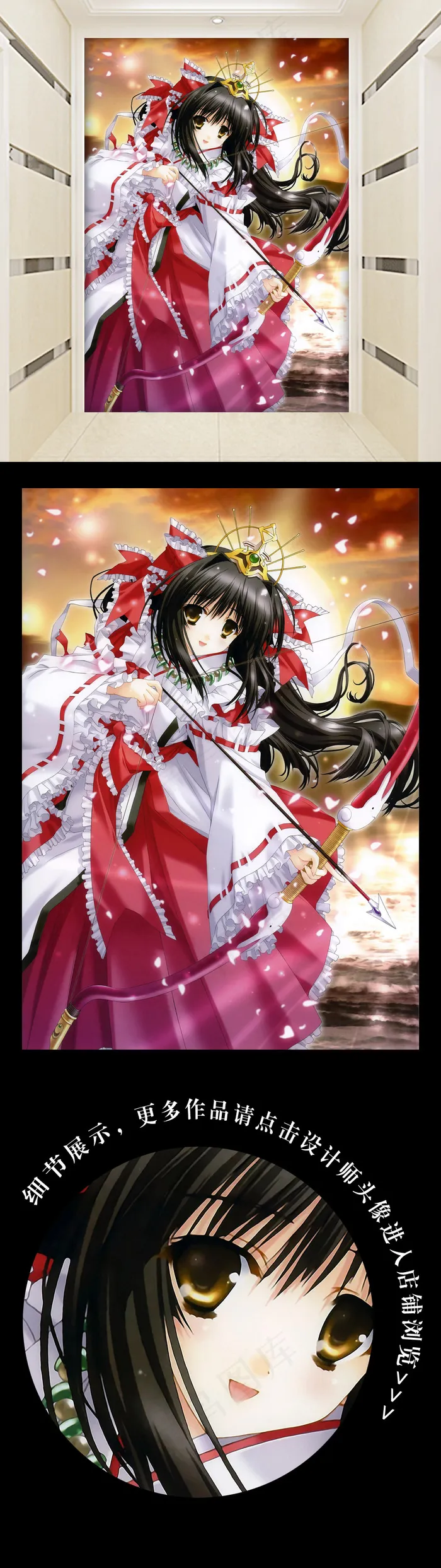 美少女战士射箭日本手绘可爱动漫人物...