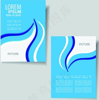 企业画册封面下载