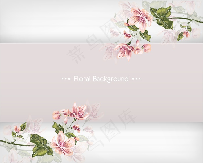 春天开花的花卉背景矢量插画