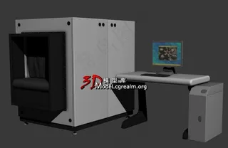 Luggage Screener ...