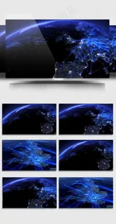 2018大数据时代科技发展光效线条...