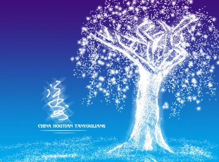 发光树造型 发光树造型