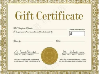 欧式花纹边框图片