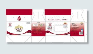 高端牛奶包装箱（eps格式）图片