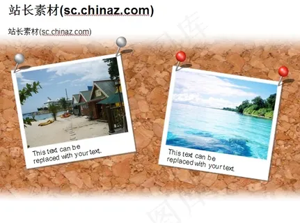 旅游相册ppt模板下载 旅游相册ppt模板下载