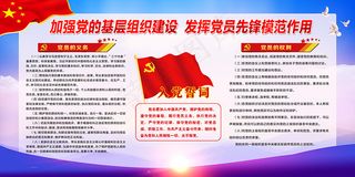 飞鸟-安广网络-写真2x1-1张=