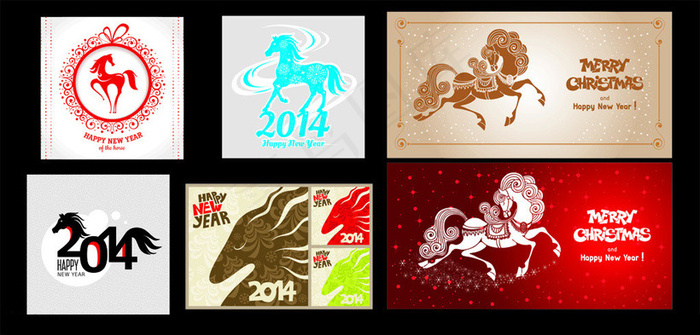 马年标志矢量素材