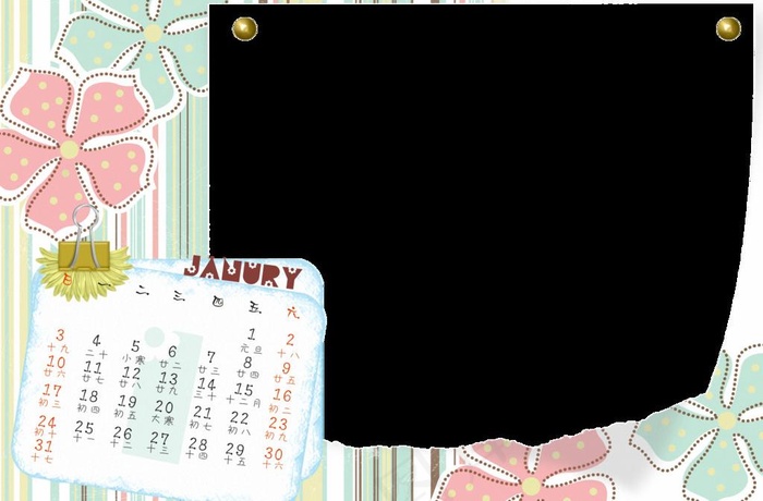 2010台历像框（一月）