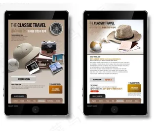 复古旅游网站手机版psd模板