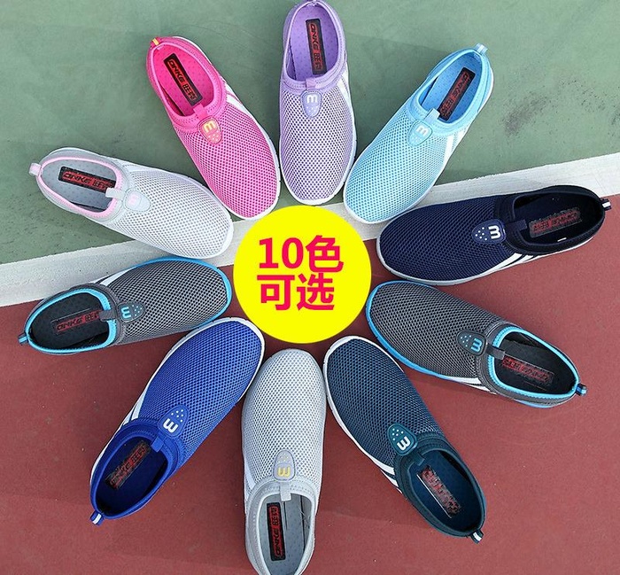 鞋子直通车图图片psd模版下载
