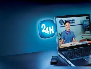 手机 笔记本电脑图片