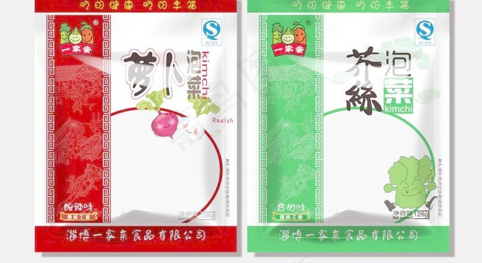 泡菜系列包装图片ai矢量模版下载