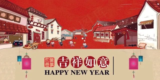 2018插画可爱萌趣狗狗新年贺卡