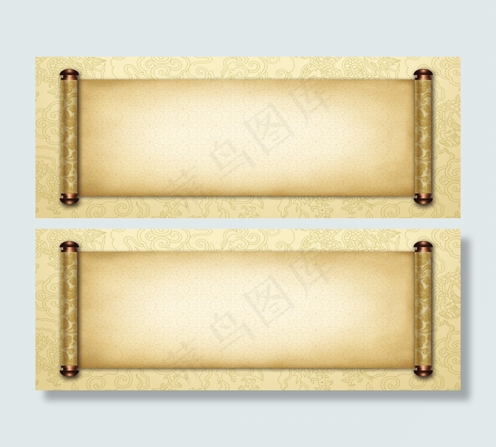 复古卷轴