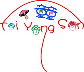 创意店铺儿童伞LOGO