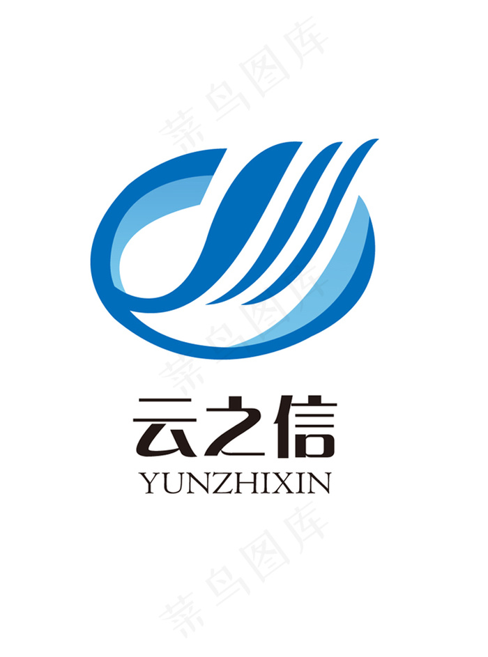 云业务logo系列二(1240X1748(DPI:300))psd模版下载