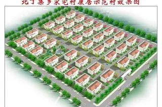 住宅小区效果图图片