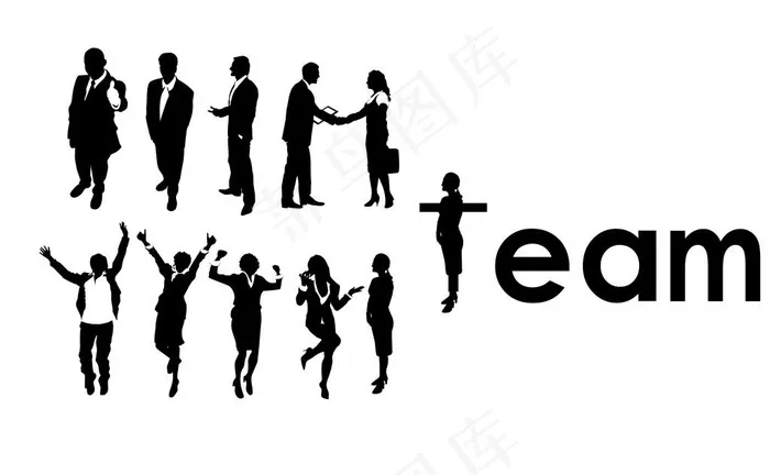 商务团队黑白剪影PSD素材