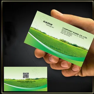 农场水稻农药化肥名片