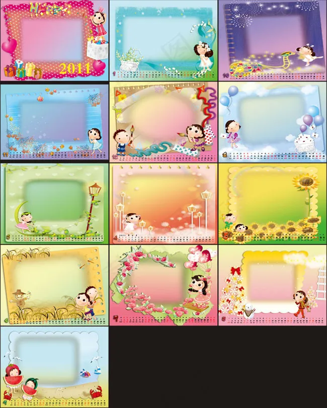 快乐女孩2011年卡通台历模板(2362X1772(DPI:300))psd模版下载