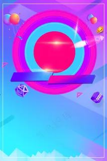 618年中大促限时特惠背景