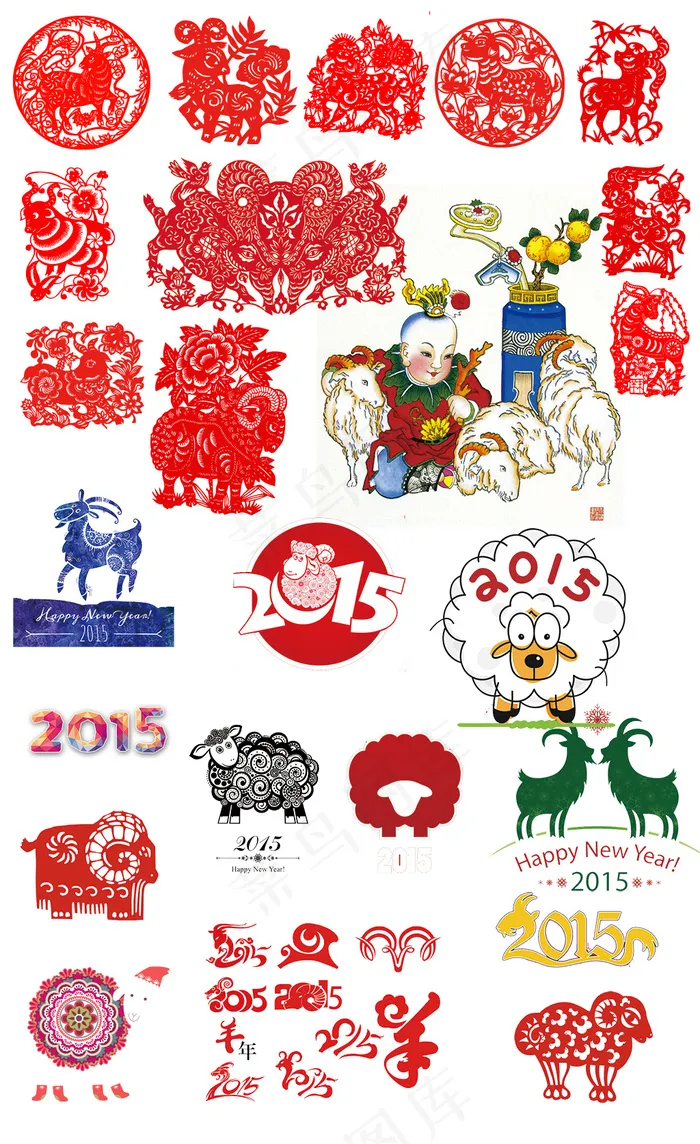 淘宝网店2015年羊年家具淘宝首页...(1024X1674(DPI:72))psd模版下载