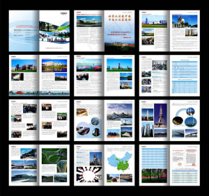 经典企业文化画册设计矢量素材