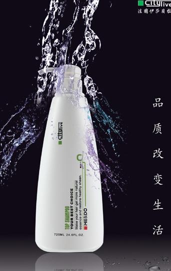 法国伊莎贝拉图片psd模版下载