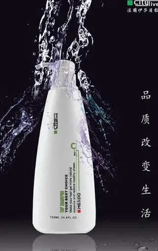 法国伊莎贝拉图片