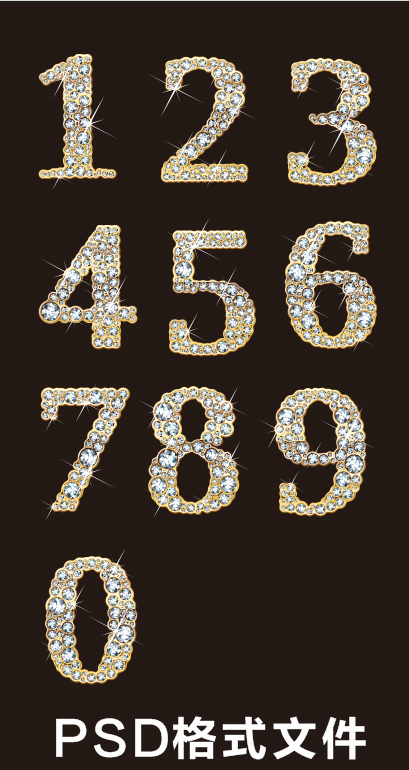 钻石数字发光字艺术字psd模版下载