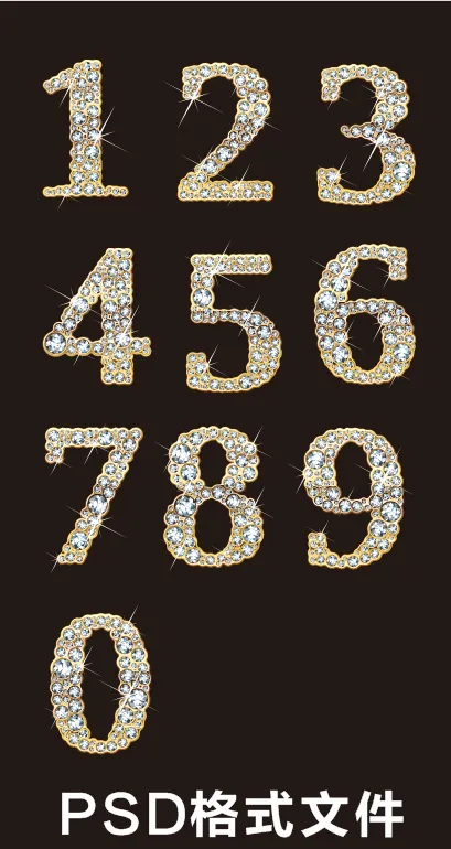 钻石数字发光字艺术字psd模版下载