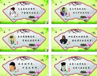 教室走廊壁画校园文化图片