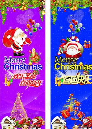 圣诞节包柱设计图片