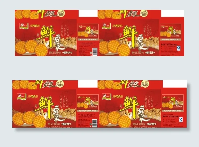 饼干包装 食品包装图片cdr矢量模版下载