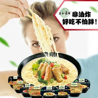 淘宝五谷道场方便面首图