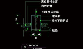 CAD之吧台收银台服务台设计