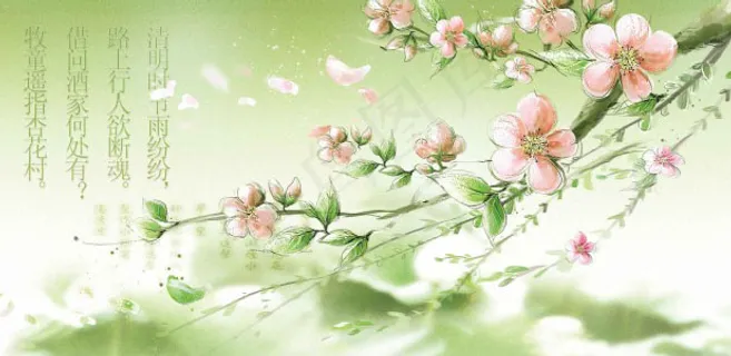 清明桃花背景