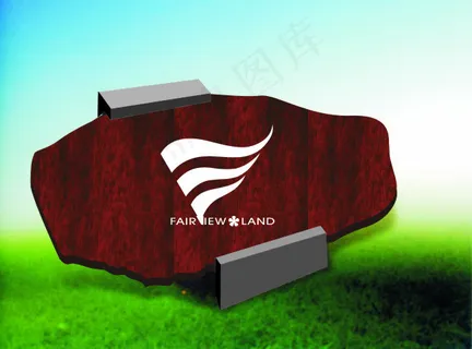 户外环境指示牌