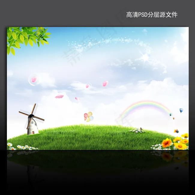 绿色环保学校教育海报背景设计