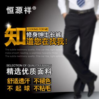 男装直通车PSD图片